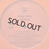 Mary Mary - Heaven (12'')