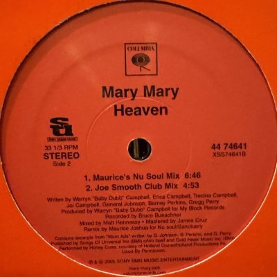 画像1: Mary Mary - Heaven (12'')