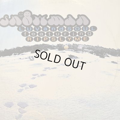 画像1: Luv And Soul feat. Rip Slyme - Snow Man (12'')