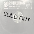 50 Cent feat. Nate Dogg - 21 Questions (b/w Many Men) (12'')