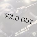 Rasco feat. Planet Asia - Take It Back Home (12'')