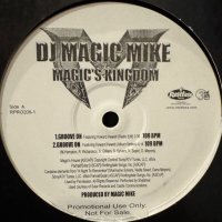 DJ Magic Mike - Groove On (12'')