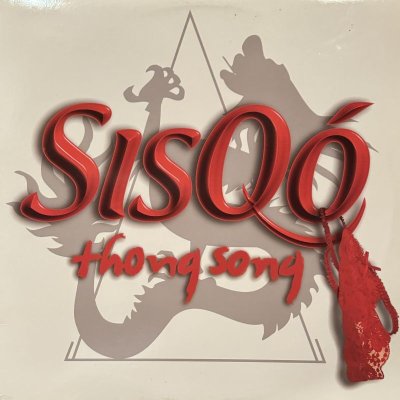 画像1: Sisqo - Thong Song (12'') (キレイ！！)