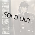 Janet Jackson - Rhythm Nation (12'') (キレイ！)