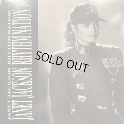 画像1: Janet Jackson - Rhythm Nation (12'') (キレイ！)