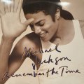 Michael Jackson - Remember The Time (12'') (US Original Press !!)
