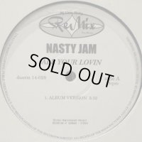 Nasty Jamm - All Your Lovin (DJ Use Only Mix) (12'') (ピンピン！！)