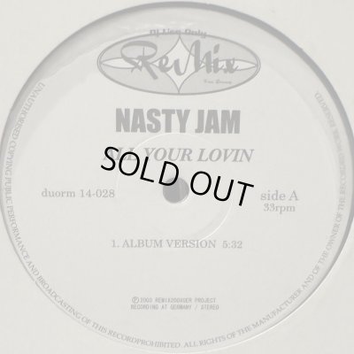 画像1: Nasty Jamm - All Your Lovin (DJ Use Only Mix) (12'') (ピンピン！！)