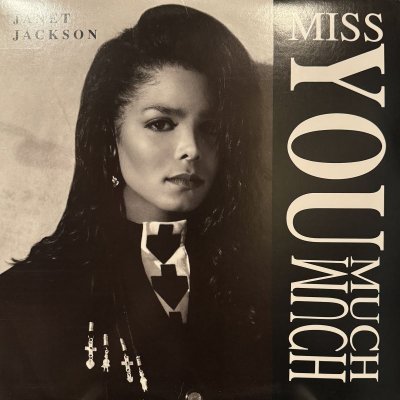 画像1: Janet Jackson - Miss You Much (12'') (キレイ！！)