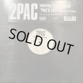 2Pac feat. T.I. & Ashanti - Pac's Life (12'')