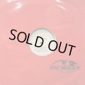 Lisa Moorish ‎– Beautiful Morning (12''×2)