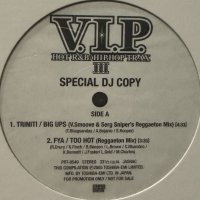 V.A. - V.I.P. III Special DJ Copy (inc. Faith Evans - Goin' Out etc) (12'')