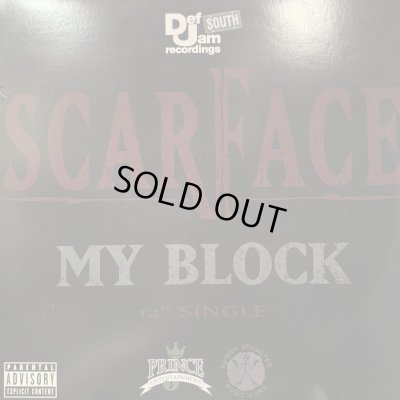 画像1: Scarface ‎– My Block (b/w Guess Who's Back) (12'')