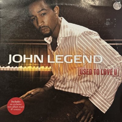 画像1: John Legend - Used To Love U (inc. Yam Who? Remix !!) (12'')