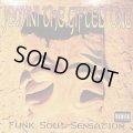 Jemini The Gifted One - Funk Soul Sensation (b/w Brooklyn Kids) (12'')