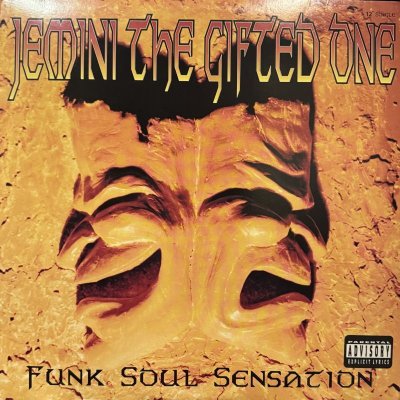 画像1: Jemini The Gifted One - Funk Soul Sensation (b/w Brooklyn Kids) (12'')