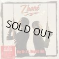 Zhane -  Hey Mr. D.J. / Request Line (7'') (新品！！)