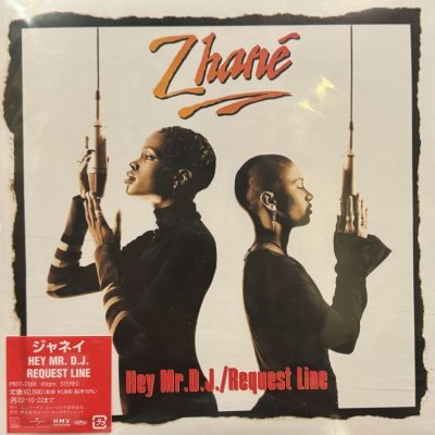 画像1: Zhane -  Hey Mr. D.J. / Request Line (7'') (新品！！)