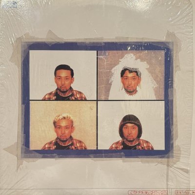 Japanese - FATMAN RECORDS (Page 15)