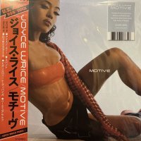 Joyce Wrice - Motive (12'') (新品未開封!) (Limited Edition Clear Vinyl !!)