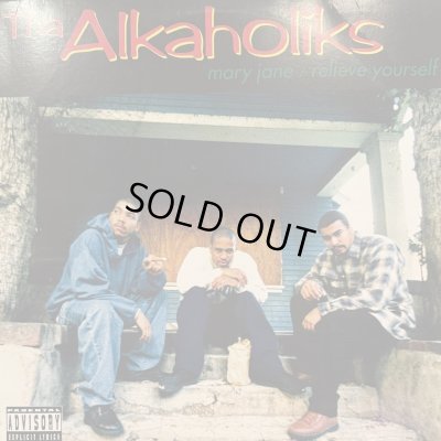 画像1: Tha Alkaholiks - Mary Jane / Relieve Yourself (12'')