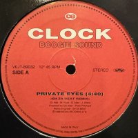 Clock - Private Eyes / Blame It On The Boogie (12'')