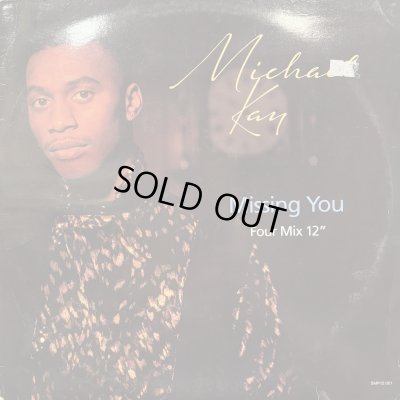 画像1: Michael Kay - Missing You (12'')