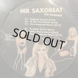 Alexandra Stan - Mr. Saxobeat (12'') (新品未使用！！)
