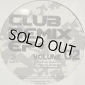 V.A. - Club Remix EP 2 (inc. What's Up, Eternal Flame, Angel, Heaven) (12'') (新品未使用!!)