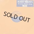 Bobby Brown - Every Little Step (CJ's 12'' Remix) (12'')