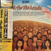 USA For Africa - We Are The World (12'') (ピンピン！！)