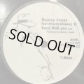 Quincy Jones feat Brandy & Heavy D - Rock With You (12'') (奇跡の新品未使用！！)