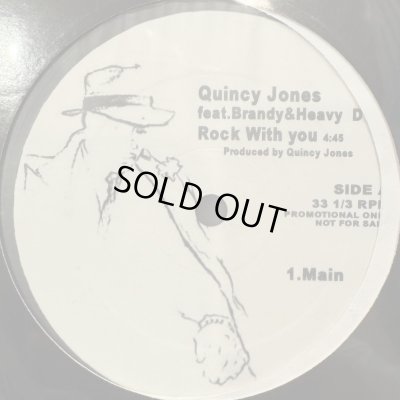 画像1: Quincy Jones feat Brandy & Heavy D - Rock With You (12'') (奇跡の新品未使用！！)