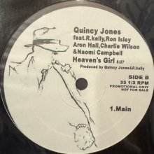 他の写真1: Quincy Jones feat Brandy & Heavy D - Rock With You (12'') (奇跡の新品未使用！！)