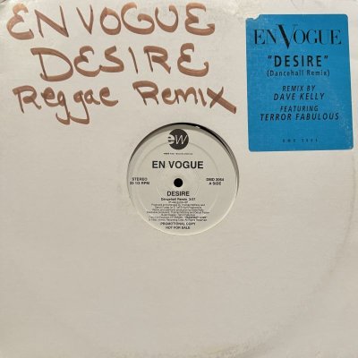 画像1: En Vogue - Desire (Dancehall Remix) (12'') (キレイ！！)