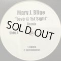 Mary J. Blige - Love @ 1st Sight (Def Jef Remix) (12'')