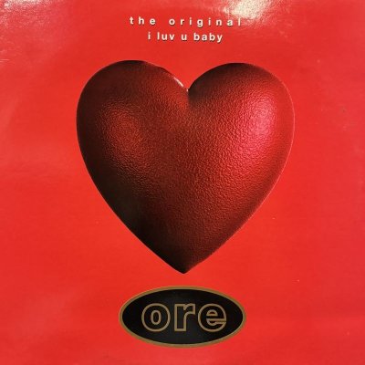 画像1: The Original - I Luv U Baby (12'') (キレイ！！)