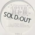 V.A. - Cover R&B Vol.1 (inc. Michelle - Carnival, Front Page - You Make Me Feel Brand New and more) (12'') (キレイ！！)