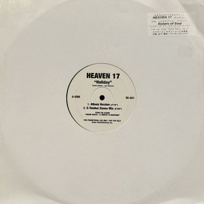 画像1: Heaven 17 / Sisters Of Soul feat. Angie Brown, Sybil - Holiday / Sisters Are Doing It For Themselves (12'') (キレイ！！)