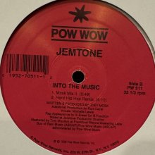 他の写真1: Jemtone - Into The Music (12'') 