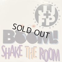 DJ Jazzy Jeff & The Fresh Prince - Boom! Shake The Room (12'') (US Original Press !!)