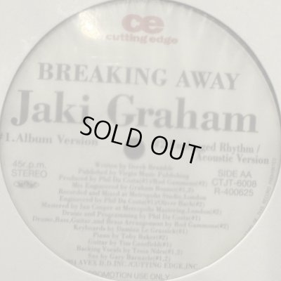 画像1: Jaki Graham - Breaking Away (a/w Ain't Nobody) (12'')