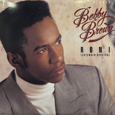 画像1: Bobby Brown - Roni (12'')