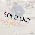 Boogie Down Productions – Duck Down (12'') (US Original Press !!) (キレイ！！)