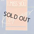 Klymaxx - I Miss You (12'') (ピンピン！！)