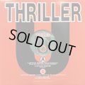 Thriller U with Tokyo Ska Paradise Orchestra - Let's Stay Together (12'') (奇跡の新品未使用!!)