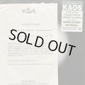 Ultimate Kaos - Album Sampler (inc. This Heart Belongs To You & Misdemeanour) (12''×2) (ピンピン！！)