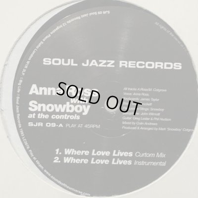 画像1: Anna Ross With Snowboy - Where Love Lives (12'') (キレイ！)