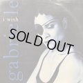 Gabrielle - I Wish (7'' Mix) (12'') (2nd Press) (キレイ！)