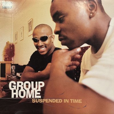 画像1: Group Home feat. Amen Larrieux - Suspended In Time (b/w Tha Realness) (12'')